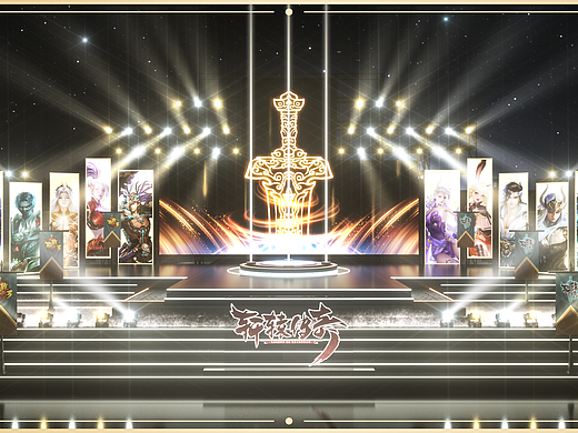 腾讯-2022年轩辕传奇IP十周年庆典活动