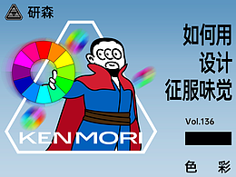 学习