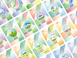 绘画基础(透视/人体）