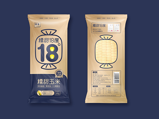 【颐粟】农业品牌构建丨品牌全案/营销/包装/农业/玉米