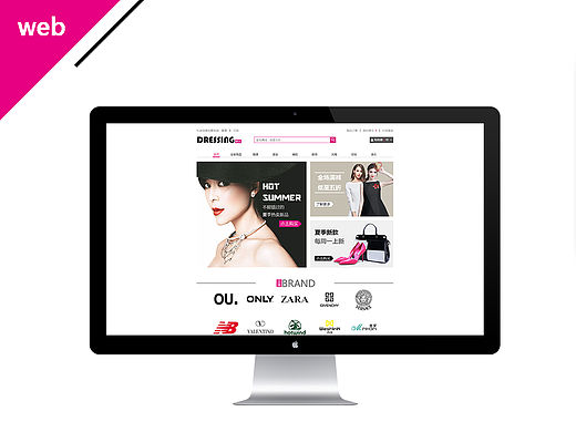 DRESSING--女士购物网站