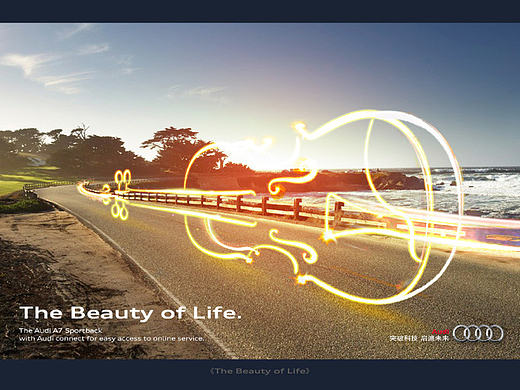 《有你，发现生活之美》一汽 - 大众奥迪A7创意海报设计征集