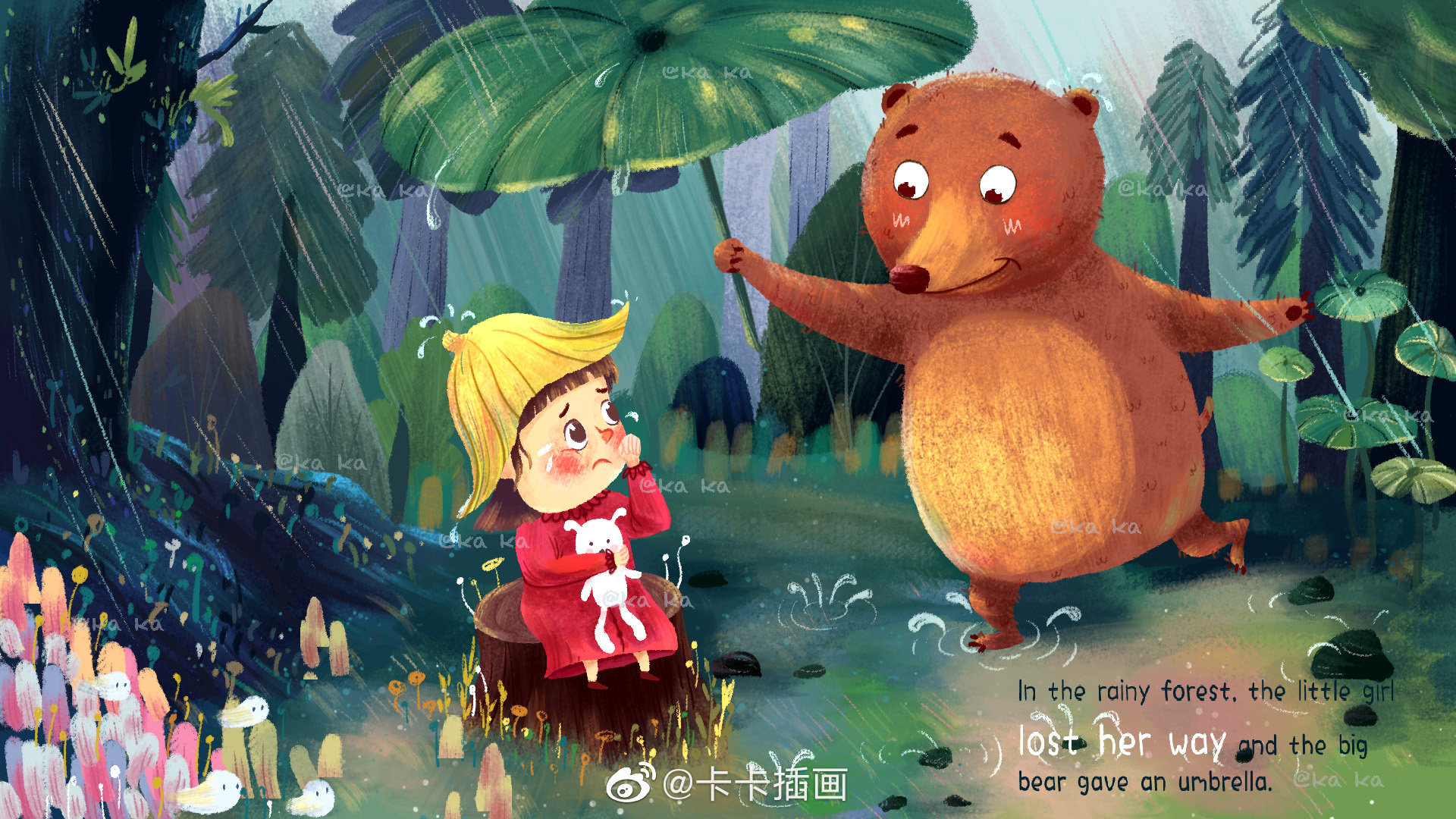希望迷路的时候能遇到自己的大熊~|插画|儿童插画|牛小美milk - 原创作品 - 站酷 (ZCOOL)