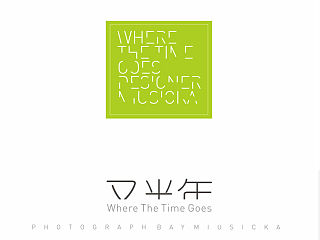 紀念逝去的花兒，習作（個人主頁-ZNDI3NjIwMA==） - 其他平面 - 站酷設計師miusicka原創(chuàng)素材 - 站酷ZCOOL