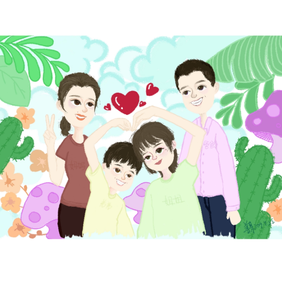 🤑_姜姜以姜姜站酷ZCOOL