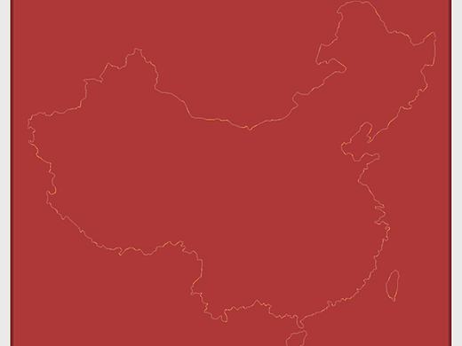 动图：20秒看懂中国经济的35年