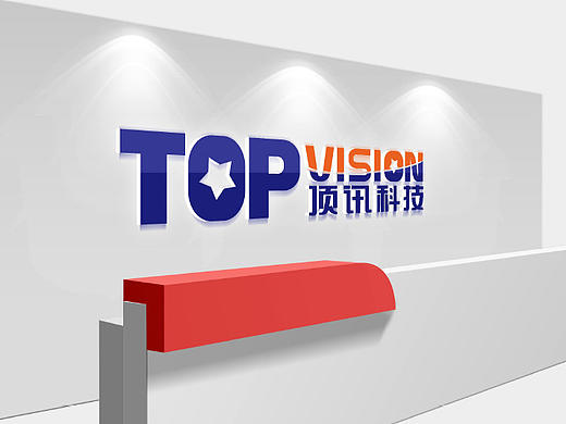 科技公司LOGO