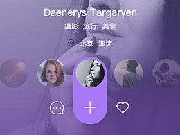 ui