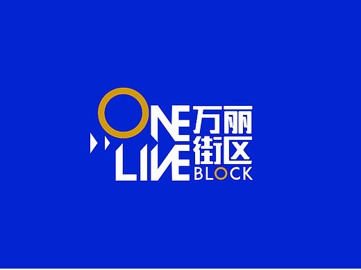 商业地产提案