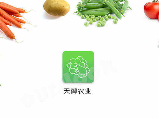 天域农业（个人主页-ZMTg2Mzc3NzI=） - APP界面 - 站酷设计师嘉嘉c原创素材 - 站酷ZCOOL