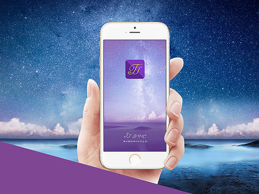 J J 听书吧APP（个人主页-ZMTQyMzkxODA=） - APP界面 - 站酷设计师雨天不吃糖原创素材 - 站酷ZCOOL