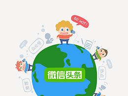搜狗搜索3.0引导页