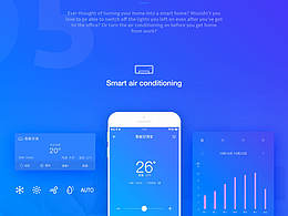 UI(情感化）