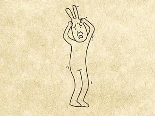 贱贱的校讯通广告