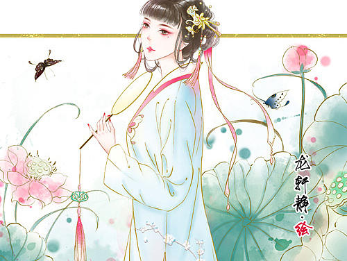 唯美古风美人插画——荷叶罗裙一色裁，芙蓉向脸两边开