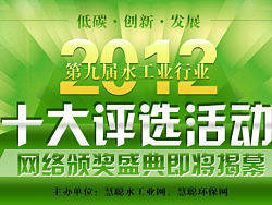 【绿色系banner】