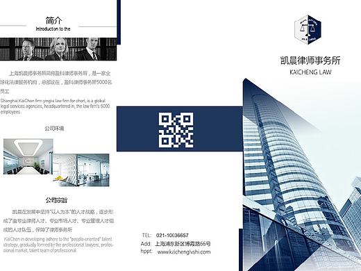 三折页（个人主页-ZMjE5NDg4MTY=） - 海报 - 站酷设计师我朋友很少原创素材 - 站酷ZCOOL