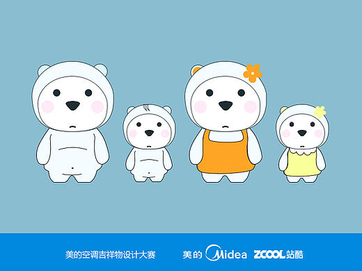 四只萌萌哒的熊