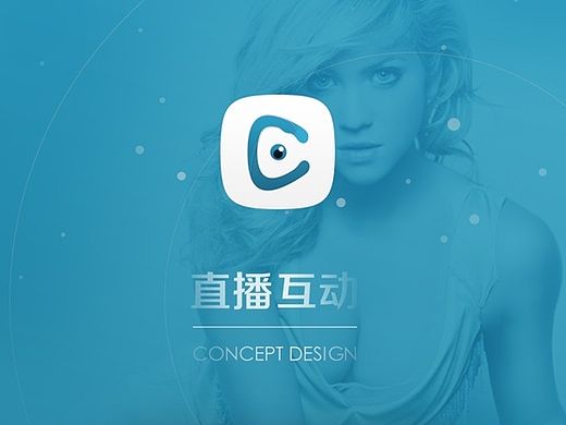 直播互动GUI