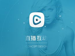 直播互动GUI