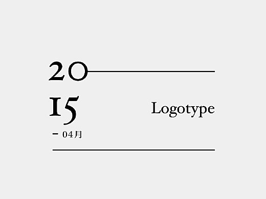 logotype 及字形