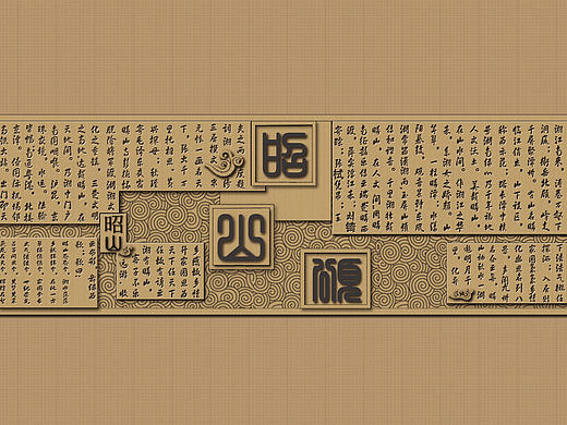 展馆浮雕设计