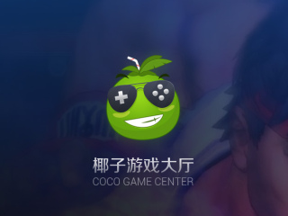 海南旅游