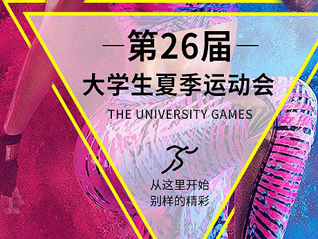 版式练习（个人主页-ZMjMwNDAxNTI=） - 其他平面 - 站酷设计师LUXC原创素材 - 站酷ZCOOL