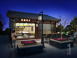 【鮮果鮮汁奶茶店】--成都專業(yè)奶茶店裝修公司|成都奶茶店設計公司