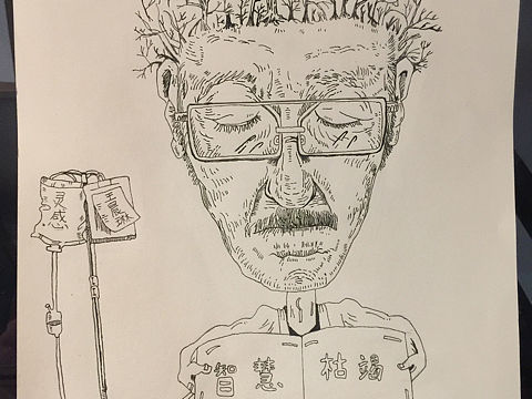 哎呀妈呀脑瓜疼