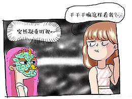 插画
