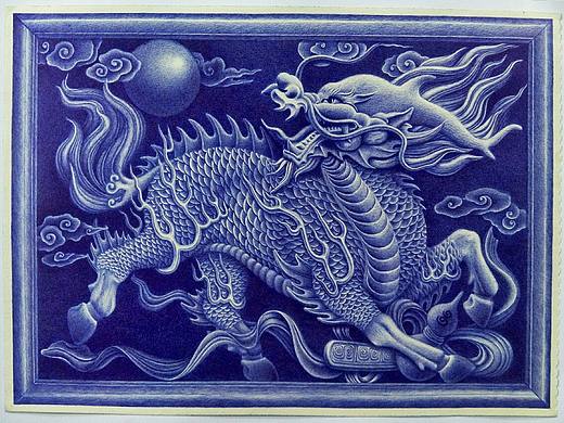 圆珠笔画-四灵之一麒麟~附步骤图