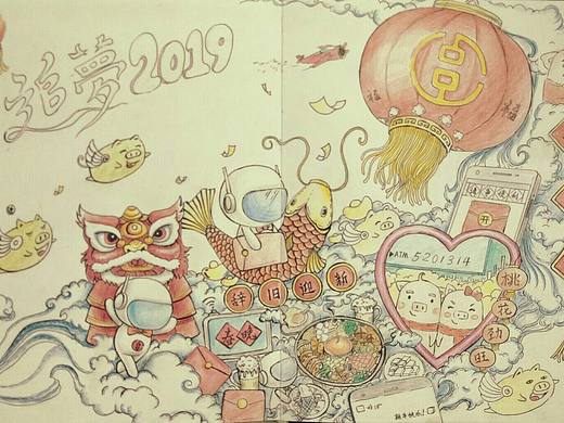 夢之遠！何以追！（個人主頁-ZMzU5NzczMDg=） - 創(chuàng)作習作 - 站酷設計師天知道的輪回原創(chuàng)素材 - 站酷ZCOOL