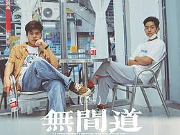 摄影/调色