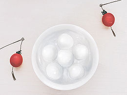 元宵快樂（每日一畫集合）