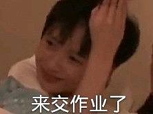 拼贴与文字编排（个人主页-ZNDU3MzAwNzI=） - 其他平面 - 站酷设计师青青青奈原创素材 - 站酷ZCOOL