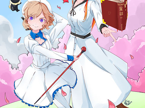 不是情人节,春天快乐