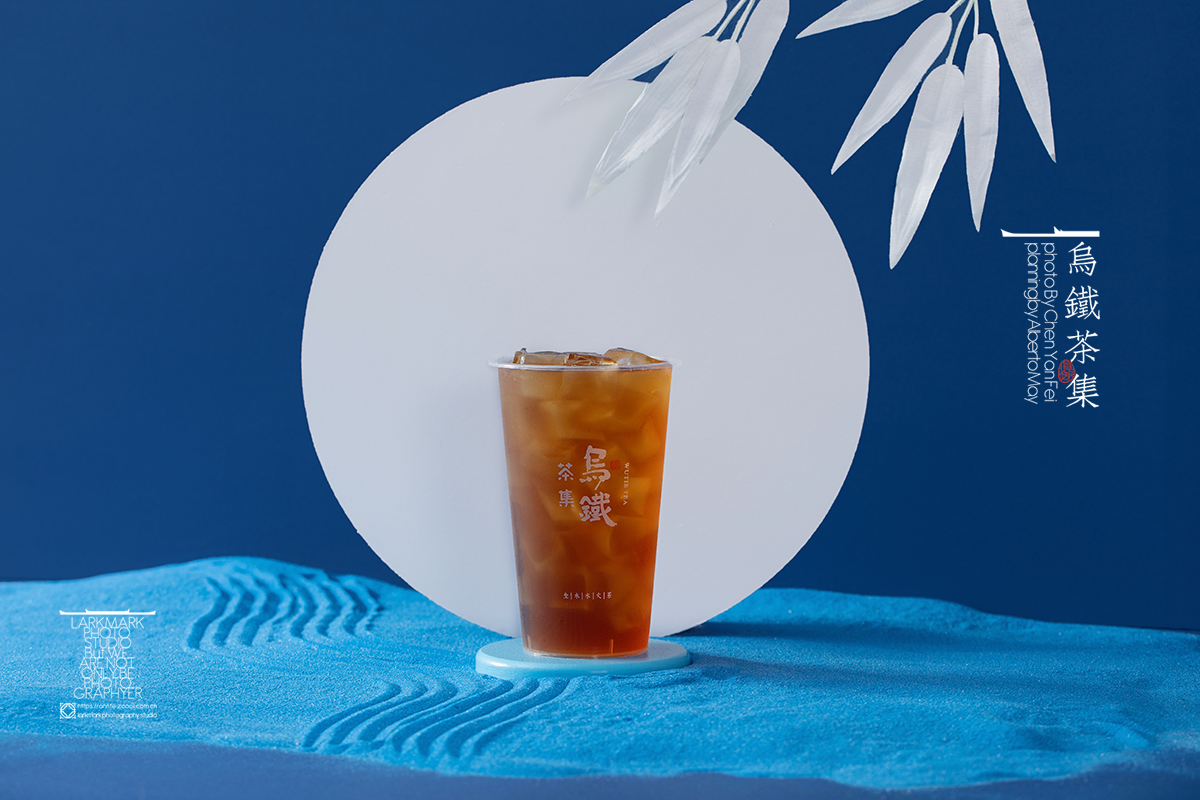 乌铁茶集｜ 饮品 饮料 奶茶摄影广告摄影  脏脏茶摄影