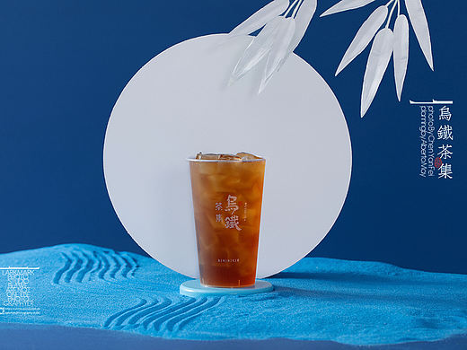 乌铁茶集｜ 国潮古风奶茶饮品摄影杭州摄影上海摄影