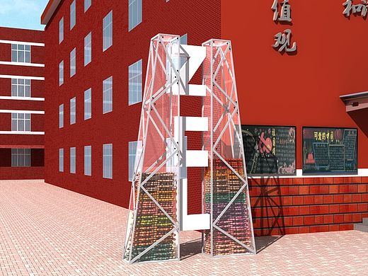 校园文化--室外篇