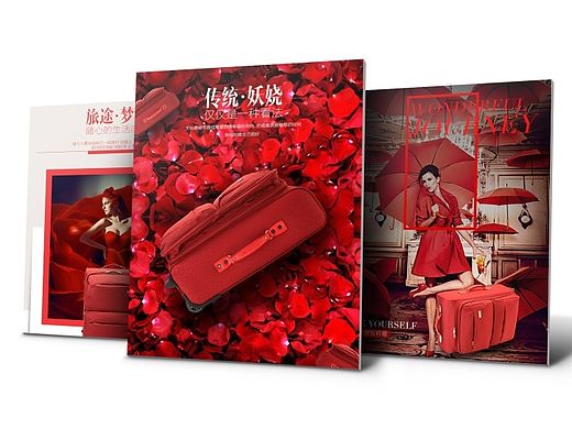 一大波箱包详情页来袭！