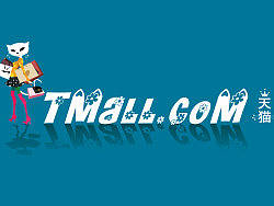 天猫参赛设计（个人主页-ZMTI5NDI1Ng==） - 运营设计 - 站酷设计师艺中人原创素材 - 站酷ZCOOL