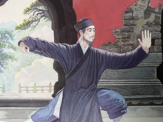 太极单鞭
