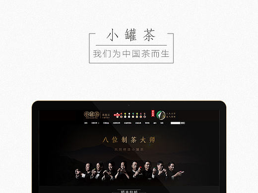 店铺首页装修（个人主页-ZMTY3NTMzNjA=） - 运营设计 - 站酷设计师Embellish原创素材 - 站酷ZCOOL