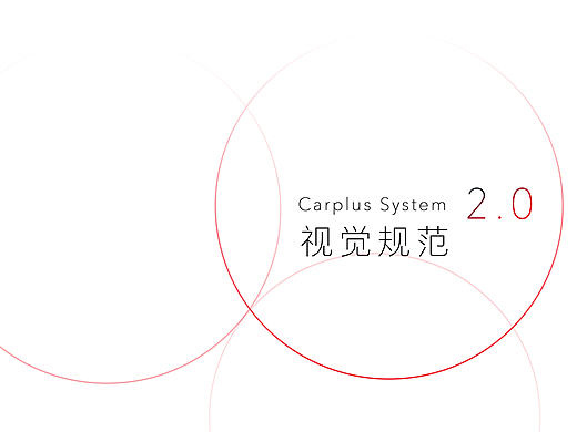 SAMSUNG Pad 界面视觉规范设计