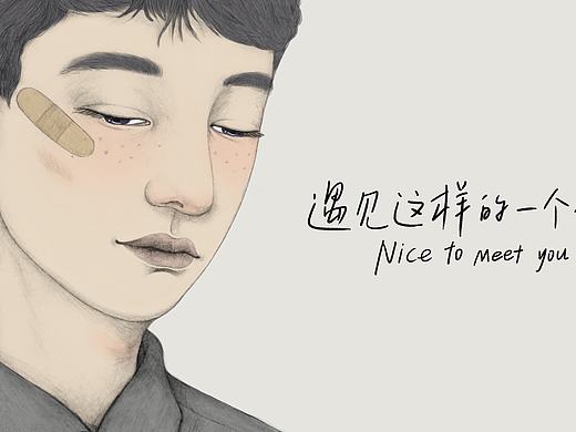 毕业设计/《遇见这样的一个你》人物插画#青春答卷2017#