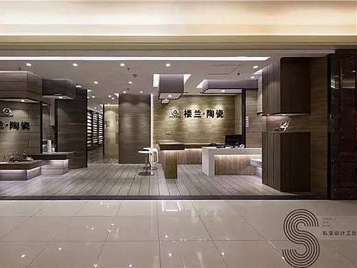 S设计 | 楼兰陶瓷富森•美南门店