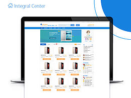 公司網(wǎng)站-積分商城