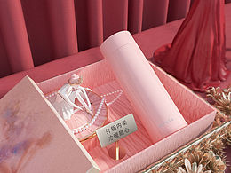 女王节