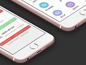 APP視覺(jué)設(shè)計(jì).之二（個(gè)人主頁(yè)-ZMTQ3MjYwNzI=） - APP界面 - 站酷設(shè)計(jì)師Liana_cong888原創(chuàng)素材 - 站酷ZCOOL